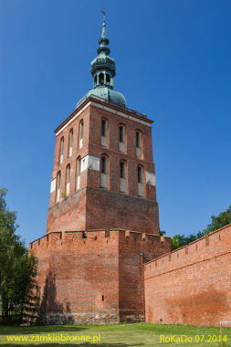 Ufortyfikowane wzg&oacute;rze katedralne we Fromborku