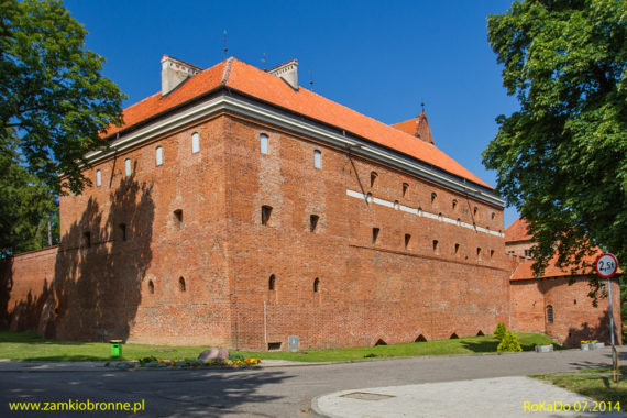 Ufortyfikowane wzg&oacute;rze katedralne we Fromborku