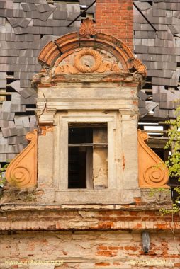 Renesansowy dwór obronny w Stolcu