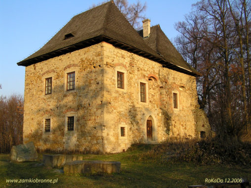Dw&oacute;r obronny w Wieruszycach