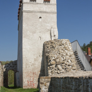 Bardejów mury miejskie. Renesansowa baszta.