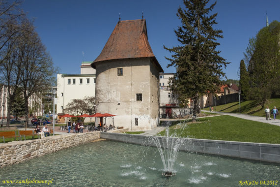 Bardej&oacute;w mury miejskie. Baszta archiwalna.