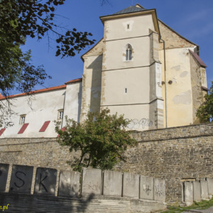 Lewocza mury miejskie Brama Polska