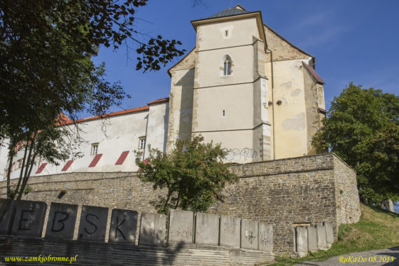 Lewocza mury miejskie Brama Polska