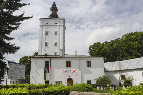 Zamek Radziwiłł&oacute;w w Białej Podlaskiej