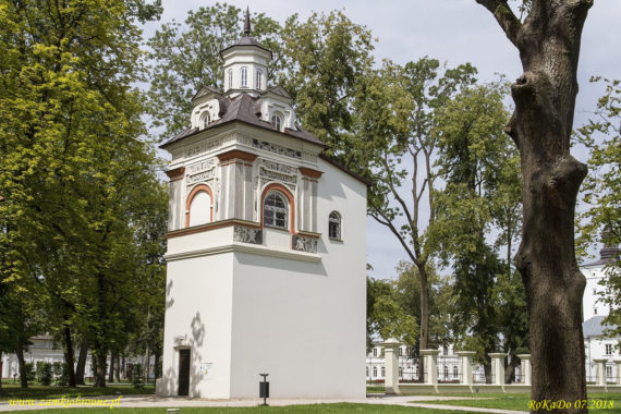 Zamek Radziwiłłów w Białej Podlaskiej