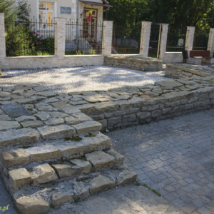 Bystrzyca mury miejskie
