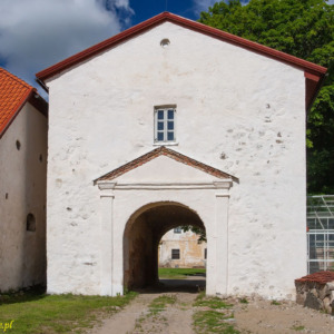 Zamek Nurmuiza