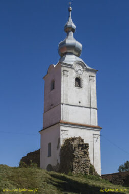 Kości&oacute;ł obronny w Ilieni